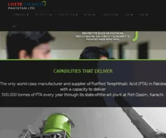 Lottechem.pk(LOTTE Chemical Pakistan Ltd) Screenshot