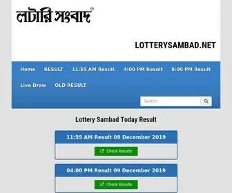 Lotterysambad.net Screenshot