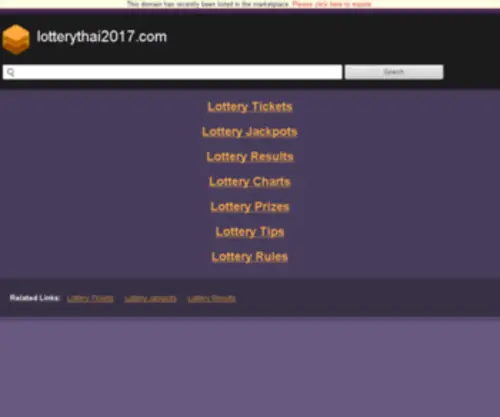 Lotteryzab.com(Lotteryzab) Screenshot