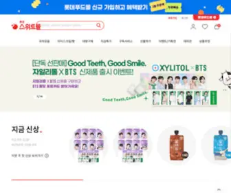 Lottesweetmall.com(롯데스위트몰) Screenshot