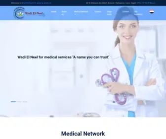 Lotus-Global.com(Wadi El Neel for medical services) Screenshot