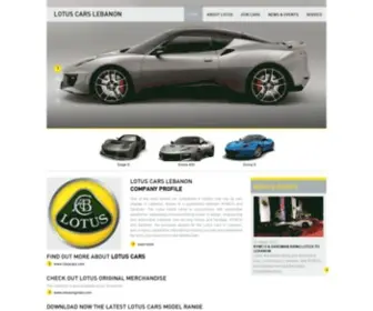 Lotuscarslebanon.com(Lotus) Screenshot