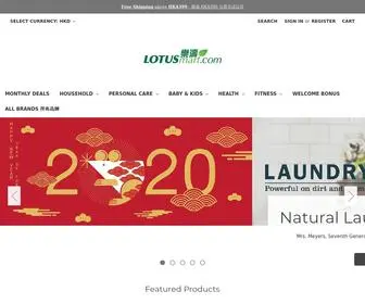 Lotusmart.com(LOTUSmart 樂濤) Screenshot