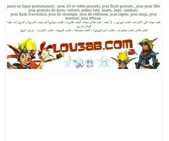 Lou3AB.com Screenshot