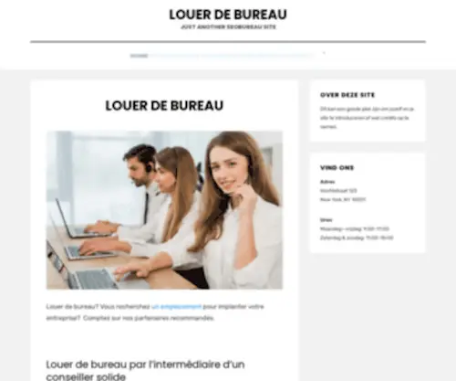 Louer-DE-Bureau.be(Louer de bureau) Screenshot