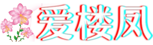 Loufeng.life Logo