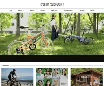 Louisgarneausports.com(ルイガノ) Screenshot