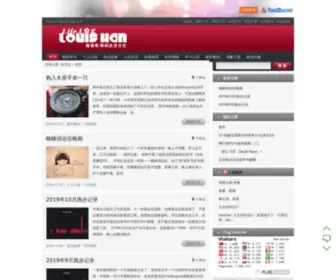 Louishan.com(生活志) Screenshot