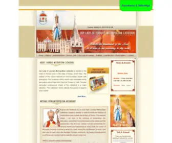 Lourdescathedralthrissur.com(Our Lady of Lourdes Metropolitan Cathedral) Screenshot
