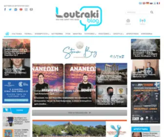 Loutrakiblog.gr(Ειδήσεις από το Λουτράκι) Screenshot