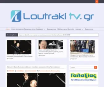 Loutrakitv.gr(Loutrakitv) Screenshot