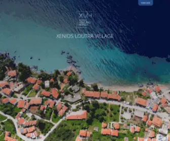 Loutravillage.gr(Xenios Loutra Village) Screenshot