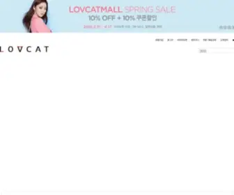LovCatmall.com(LovCatmall) Screenshot