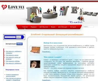 Love-911.ru(Влюбляй Возвращай Очаровывай) Screenshot