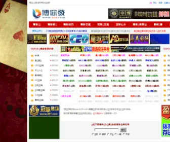 Love-II.com(Love II) Screenshot