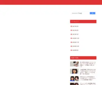 Love-IS-Blue.com(気になるNavi) Screenshot