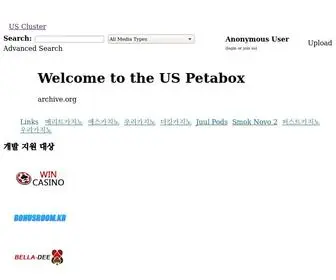 Loveandpink.com(The US Petabox) Screenshot