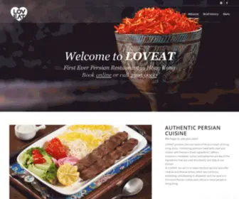 Loveat.hk(First Ever Persian Restaurant in Hong Kong) Screenshot