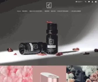 Lovechen-Beauty.com(精油) Screenshot