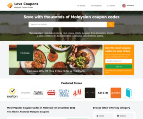 Lovecoupons.com.my(Malaysia's #1 Coupon & Promo Discounts) Screenshot