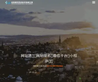 Lovedog.cc(濮阳星月网络科技有限公司) Screenshot