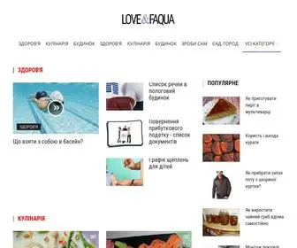 Lovefaqua.ru(Що) Screenshot