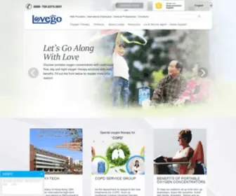 Lovegopoc.com(Oxygen concentrator) Screenshot