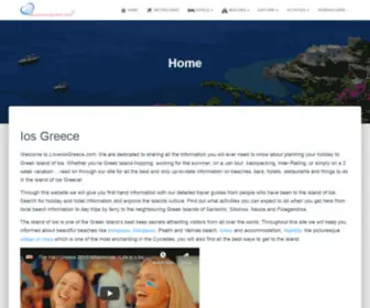 Loveiosgreece.com(Ios Greece) Screenshot