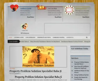 LovejYotishi.com(Love marriage jyotish) Screenshot