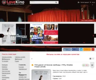 Lovekino.tv(Dit domein kan te koop zijn) Screenshot