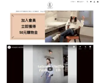 Lovelybykorea.com(韓國流行服飾代購 我們提供最迅速) Screenshot
