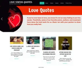Lovelystatusquotes.com(Lovely Status Quotes In Hindi & English) Screenshot