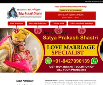 Lovemantra.in.net(Astrologer Satya Prakash Shastri Ji) Screenshot