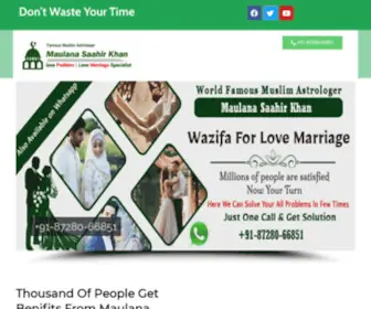 Lovemarriagespecialistmaulanaji.com(Best Astrologer Maulana ji) Screenshot