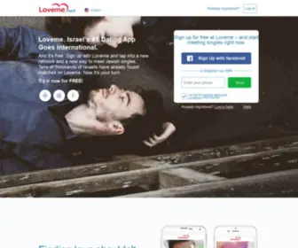 Loveme.co.il(Online Dating Site) Screenshot