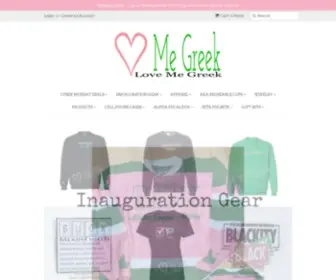 Lovemegreek.com(Love Me Greek) Screenshot