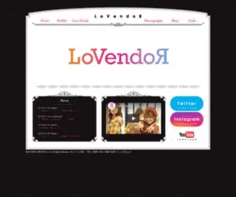 Lovendor.jp(LoVendoЯ(ラベンダー) Official website) Screenshot