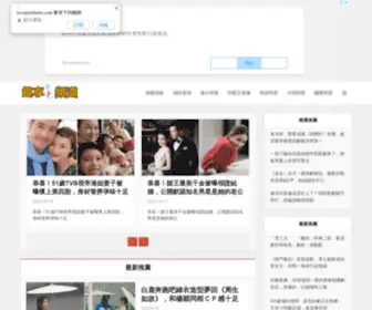 Lovepetsfuture.com(趣享频道) Screenshot