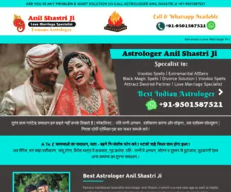 Loveproblemexpertastrologers.com(Astrologer Anil Shastri Ji) Screenshot