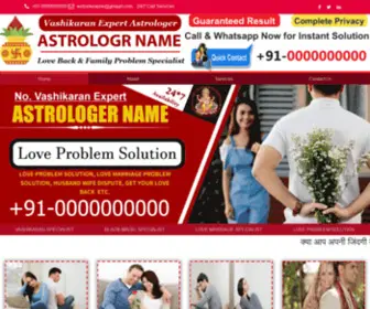 Loveproblemsolution.guru(Love Problem Solution Indian Astrologer Vinay Sharma Ji Love Guru Call) Screenshot