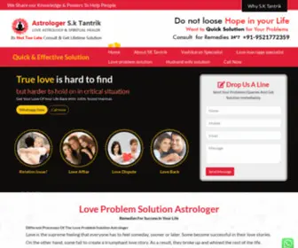 Loveproblemsolutionastrologer.com(Contact us with the World famous love problem solution Astrologer) Screenshot