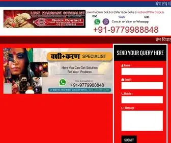 Loveproblemvashikaranexpert.com(Astrologer Aman Bengali Ji) Screenshot