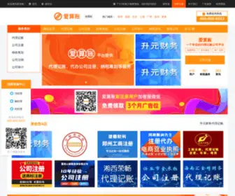 Lovepua.com(培训网校) Screenshot