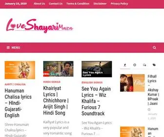 Loveshayarimaza.com(Love Shayari Maza) Screenshot