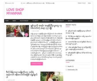 Loveshopmyanmar.com(Love Shop) Screenshot