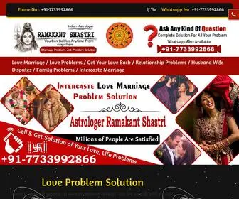 Lovesolutionguru.com(Love Problem Solution Astrologer) Screenshot