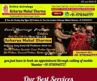 Lovesolutionshastri.com(Famous Love Astrologer) Screenshot