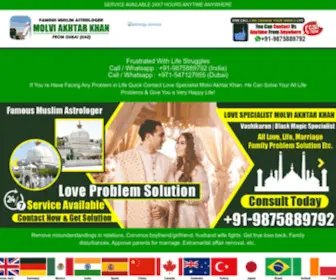 Lovespecialistmolviakhtarkhan.com(Love Specialist Molvi Akhtar Khan Ji) Screenshot