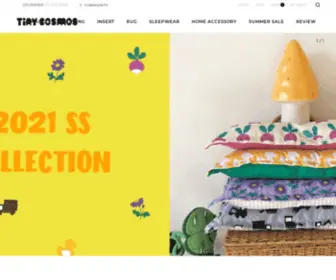 Lovetinycosmos.com(아동침구) Screenshot