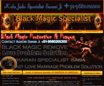 Lovevashikaranmantra.net(Love vashikaran) Screenshot